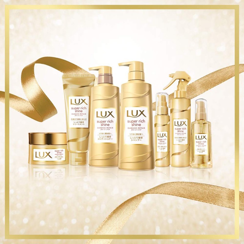 Lux Super Rich Shine Damage Repair Rich Repair Treatment