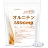 JAY&CO. オルニチン 1500mg 錠剤 (60日360粒)