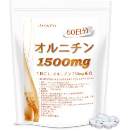 JAY&CO. オルニチン 1500mg 錠剤 (60日360粒)