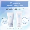 HIKARIMIRAI Wash Gel