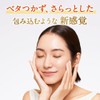 Enrich Medicalift Duo Serum Set [Pores, Hali, Transparent, 2-Layer Beauty