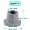 [Reduces Risk of Falling] Replacement Leg Rubber Caps for Shower