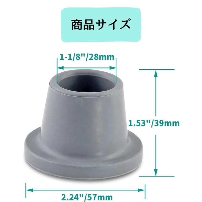 [Reduces Risk of Falling] Replacement Leg Rubber Caps for Shower