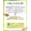 NaTruly 有機JAS認定 ブラック チアシード 500g オーガニック ペルー産 無添加 無農薬