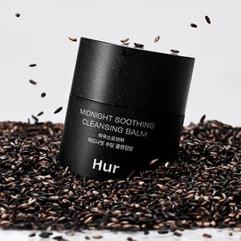 House of HUR [House of HUR]Midnight Soothing Cleansing Balm 50ml