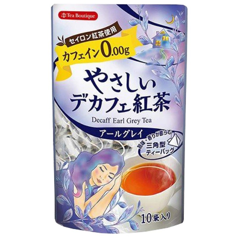 Tea Boutique Gentle Decaffeinated Tea Decaffeinated Fruit Series, Set of