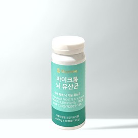 Bichrome Brain Lactobacillus NK46 Probiotics 1 unit (30 capsules) / 바이크롬 뇌 유산균 NK46 프로바이오틱스 1개 (30캡슐)