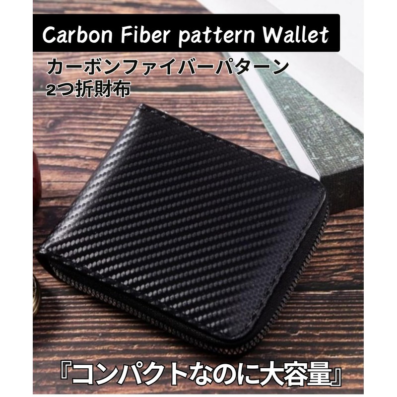 Capprecier Men's Bifold Wallet, Compact, Mini Wallet, Small, Thin, Round