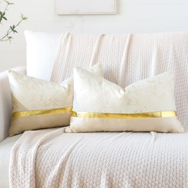 Artscope Set of 2 Cushion Cover for Sofa / Car / Bedroom Luxurious Modern Minimalist Golden Leather Stitching, Wavy Stripe Decorative Cushion Pillow Case 30 x 50 cm (Beige)