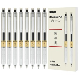 Tinsync 8 Pcs Japanese Pens Stationery, 0.5mm Retractable Gel Pens Fine Point (Black)