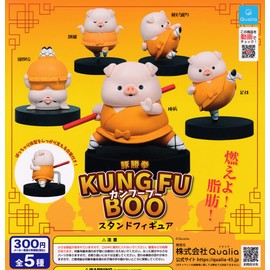 Pig Katsufist Kung Fu Boo Stand Figure (Complete Set of 5 Types) Gacha Gacha Capsule Toy