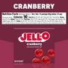 Jell-O Gelatin Dessert, Cranberry, 3-Ounce Boxes (Pack of 4)