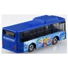 Takara Tomy Tomica No.109 Shimajiro Sea Park Shuttle Bus (Box),