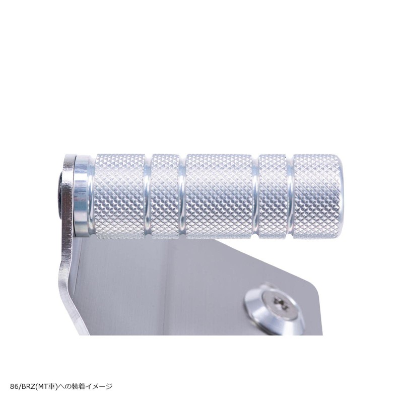 NEOPLOT NP57220 Footrest Bar NEO GR86 (ZN8) / Subaru BRZ