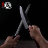 MITSUMOTO SAKARI 12 Inch Flat Honing Rod, Japanese High Carbon