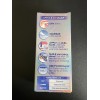 Crest 3D Daily Whitening Serum Apply & Go Advanced Enamel