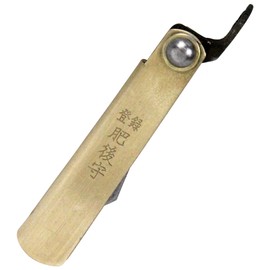 Higonokami Mame Higomori Blue Split SK Steel with Holder