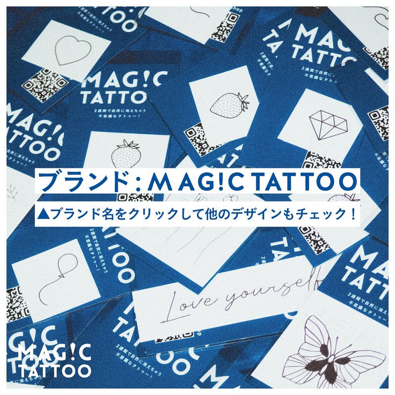 No.149_Jellyfish/jellyfish,sea moon,tattoos that disappear after 2 weeks,henna tattoo,jagua tattoo,Korean tattoo