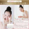 Deep CLEANSING BALM (ディープ) クレンジングバーム 100g [ マツエクOK/美容室専売品 ] しっとり保湿