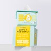 Dewy Tree [Dewytree] 1+1 Pick & Quick Sheet Mask 30