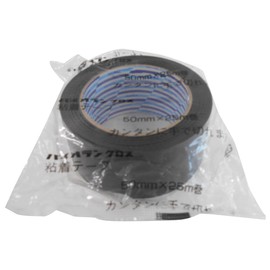 Diamond Tex Screws Black 50 mm X 25 m K10BK