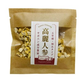 Saponin Farm Ginseng Thick 5-Year Root, Trial 0.8 oz (21 g), Medical Food, 100% Additive-free, Dried, Chopped Special Grade (Korean Ginseng, Changbaishan Ginseng)