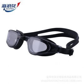 Highly Recommended Cross-Border Popular High-Definition Swimming Goggles - Manufacturer Direct Sales LF633 Free Size / Free Size Anti-Fog Gray + Case 5ea