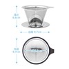 Strix Design Coffee Dripper, Stainless Steel 1-2 Cup Paper Filter,