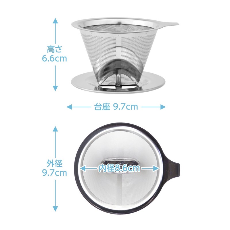 Strix Design Coffee Dripper, Stainless Steel 1-2 Cup Paper Filter,