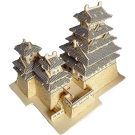 【Monshop】「 姫路城 」を再現 3次元 の ジグソーパズル 3D 姫路城 木製 黒