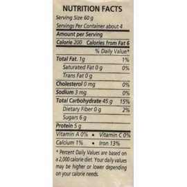 Moretti Polenta Bramata , 500 grams