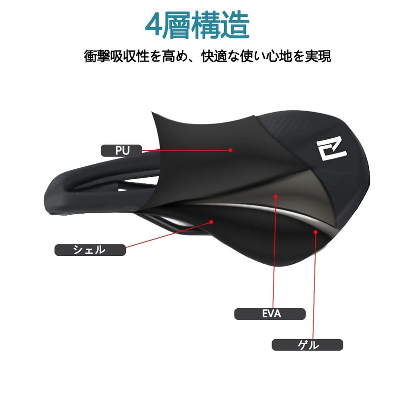 EC90 Bicycle Saddle, Bicycle Seat, Racing Saddle, Mountain Bike Saddle