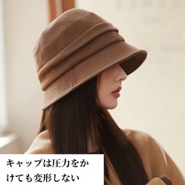 Doyime Women's Bucket Hat, Overwhelmingly Small Face Effect, Sweat Absorbent, Quick Drying, Antibacterial, Deodorization, Winter, Cold Protection, Wool Hat, Warm, Soft, Solid, Adjustable Size,