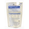 Senka Milk Lotion Made from Beauty Serum (Refill) 4.6 fl