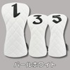Golf Headcover, Stylish, Cool, Premium Quilted Headcover, Available in 5