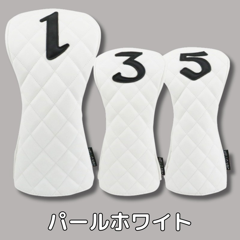 Golf Headcover, Stylish, Cool, Premium Quilted Headcover, Available in 5