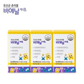 Bienalssin 비에날키즈 츄어블 유산균 3개월분 Bienal Kids Chewable Probiotics 3-Month Supply