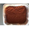 Red Carolina Clay RED NORTH CAROLINA CLAY / DIRT /