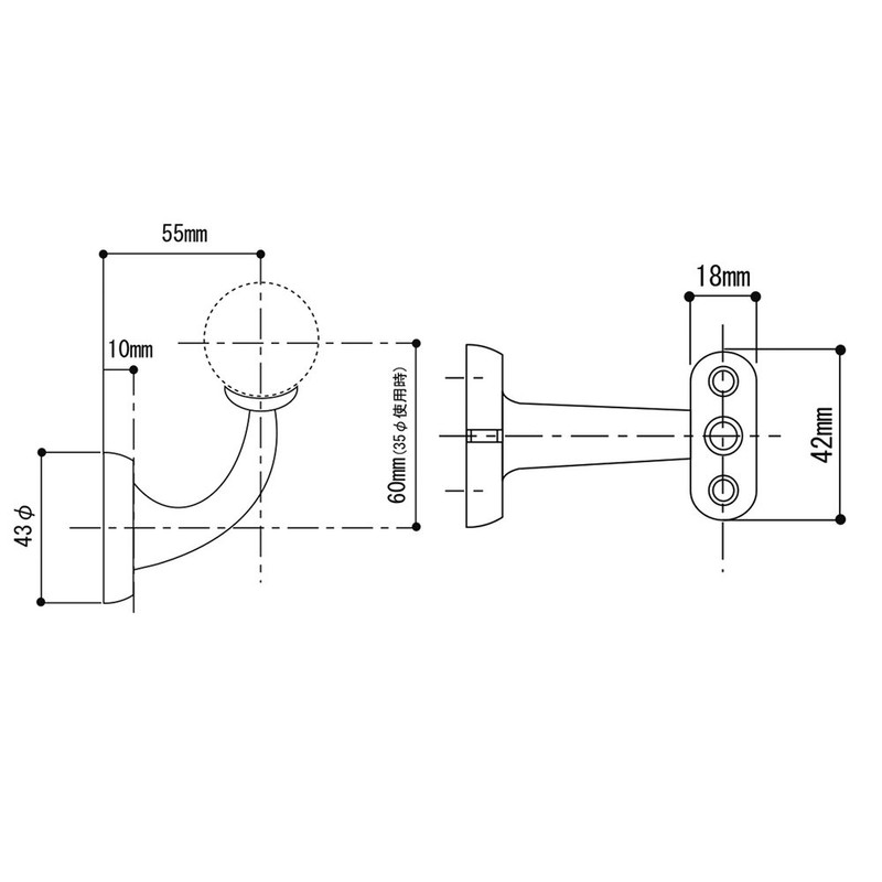 WAKI ABIRA Interior Handrail Hardware Warming Handrail NES Wall Holder