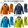 Men's Rain Suit (Permeability: 2,000 g/m2-24HR) (Water Pressure Resistance: 10,000