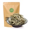 GOARTEA 100g / 3.5oz Supreme Silver Needle White Tea -