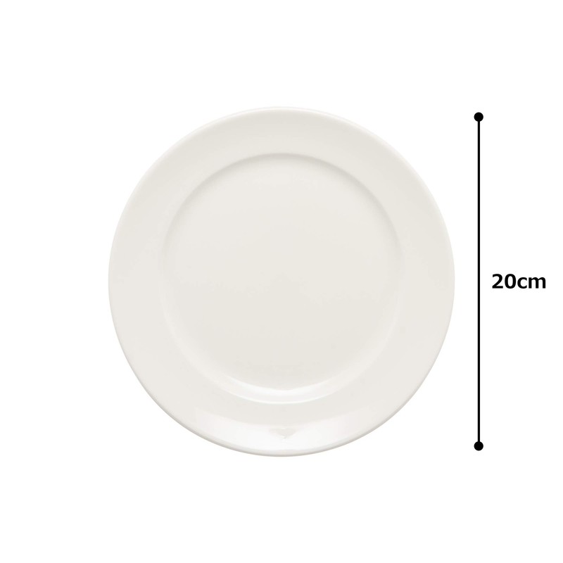 Narumi 9265-1674 Plate, Plate, Royal Coat, White, 7.9 inches (20