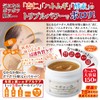 Iporon G 5.3 oz (150 g) Extra Edition