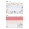 Sunstar Stationery Moomin Letter Set, Moomin Yashiki S8907137