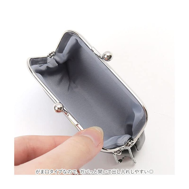 Coin Purse Character Coin Purse Mugyutto My Melody