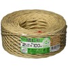 yutaka Packing String Paper String # 10 2 mm X 100 m Craft