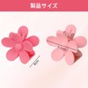 Itisyou Hair Clip Hair Claw Flower Clip Cute Hair Accessories