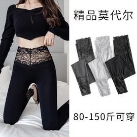 Women's Modal Leggings Yoga Jogger Pants - Thin Summer/Autumn Tight Plus Size High-waist M (Recommended 40.00 Kg-52.50 Kg/Light Gray) 5ea