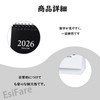 Mini Calendar 2026 Desktop Calendar, Pack of 2, Stylish Simple