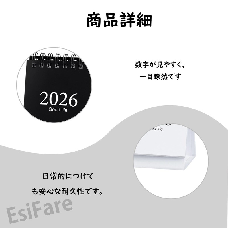 Mini Calendar 2026 Desktop Calendar, Pack of 2, Stylish Simple